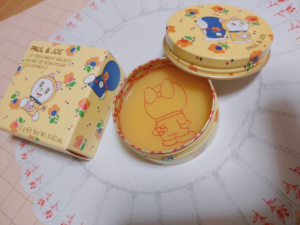 リップトリートメントバーム D リップ トリートメント バーム D/PAUL & JOE BEAUTE/リップケアを使ったクチコミ（1枚目）