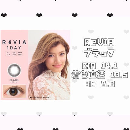 FAIRY1DAY Dreamy series スウィートブラック/FAIRY/ワンデー(1DAY)カラコンの画像