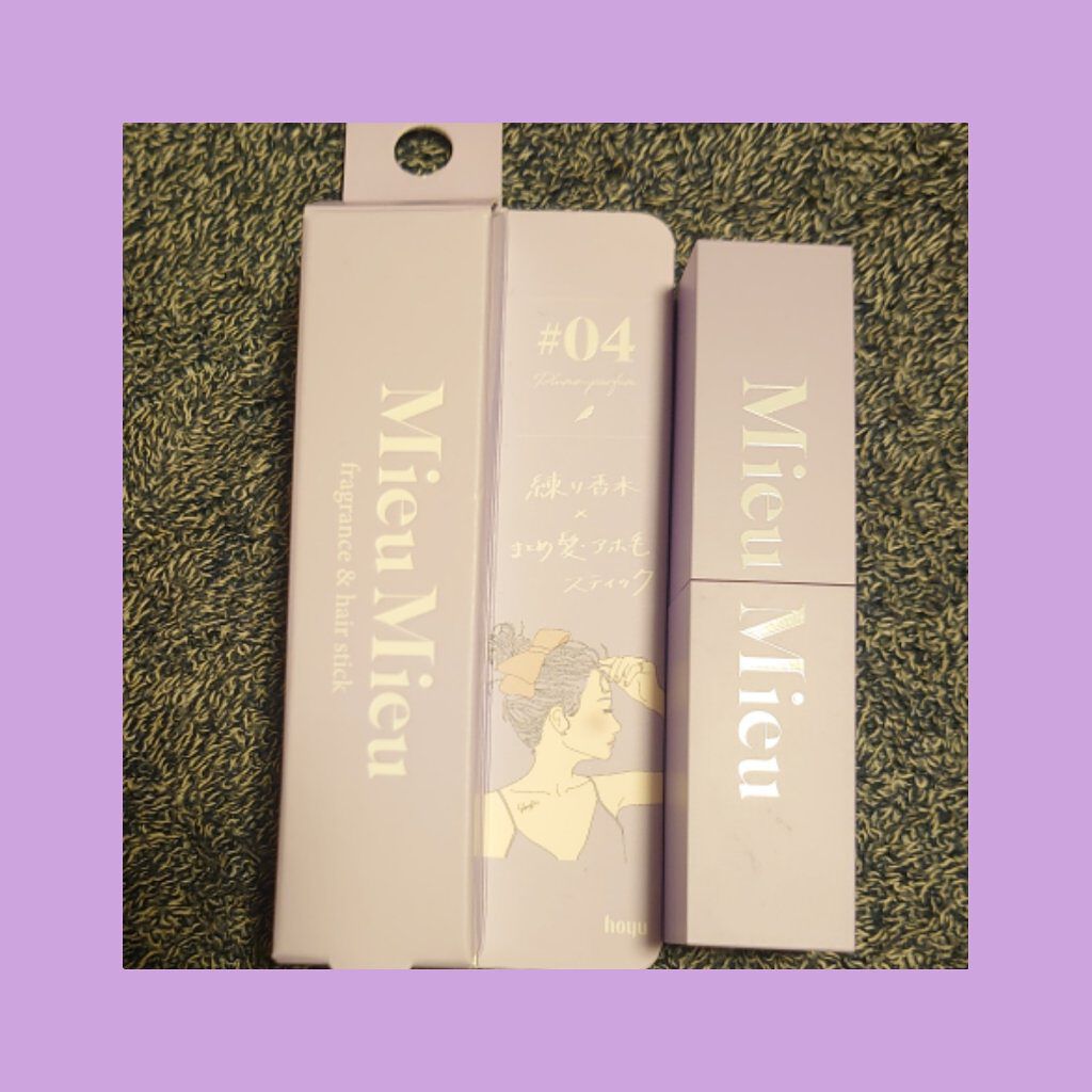 エスティック 04 プルームパルファム(Plume-parfum)/MieuMieu/ヘアバームを使ったクチコミ（1枚目）