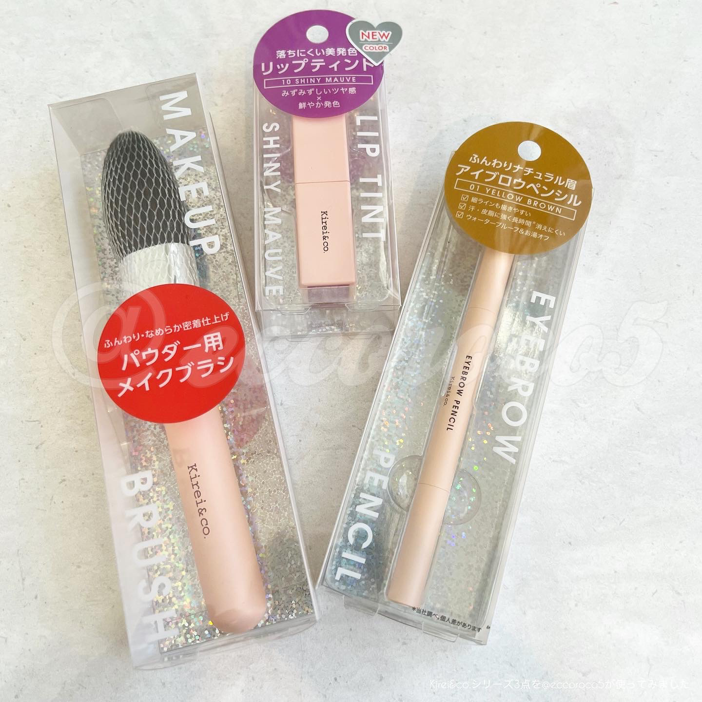 ルージュリップティント/Kirei&co./口紅を使ったクチコミ（1枚目）