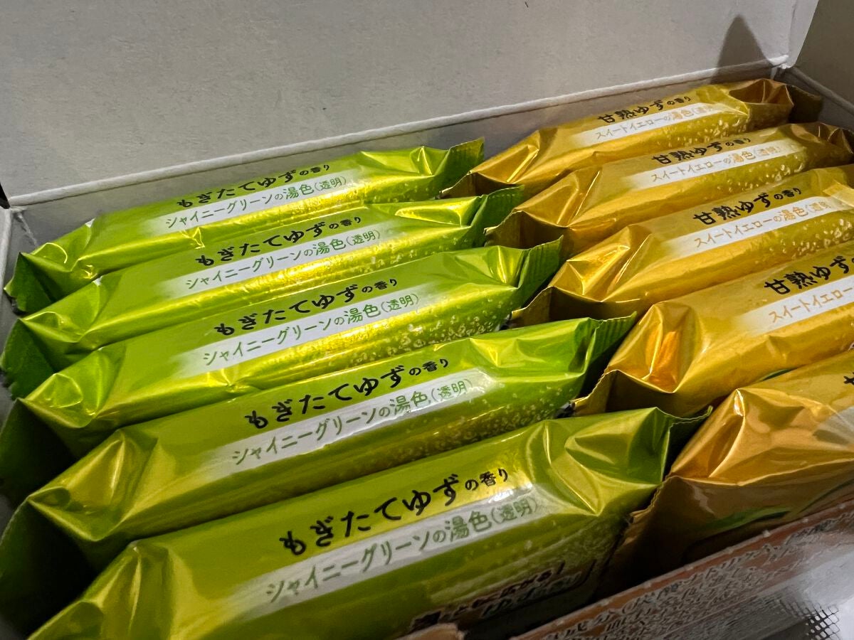 こだわりゆず 炭酸湯/温泡/炭酸系入浴剤を使ったクチコミ(2枚目)