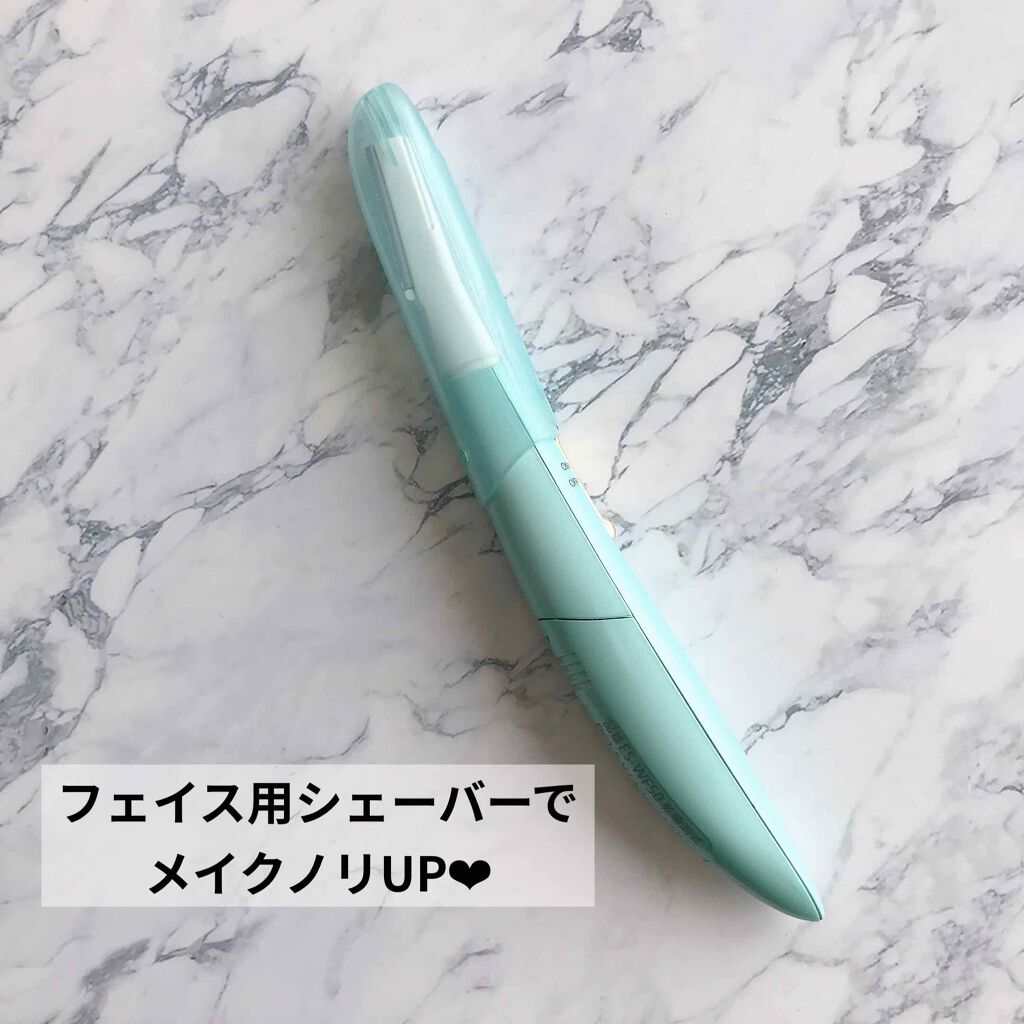 Panasonic フェリエ フェイス用 ES-WF50のクチコミ「Panasonic フェリエ フェイス用 ES-WF50


顔、えりあし専用のシェーバーです.....」（1枚目）