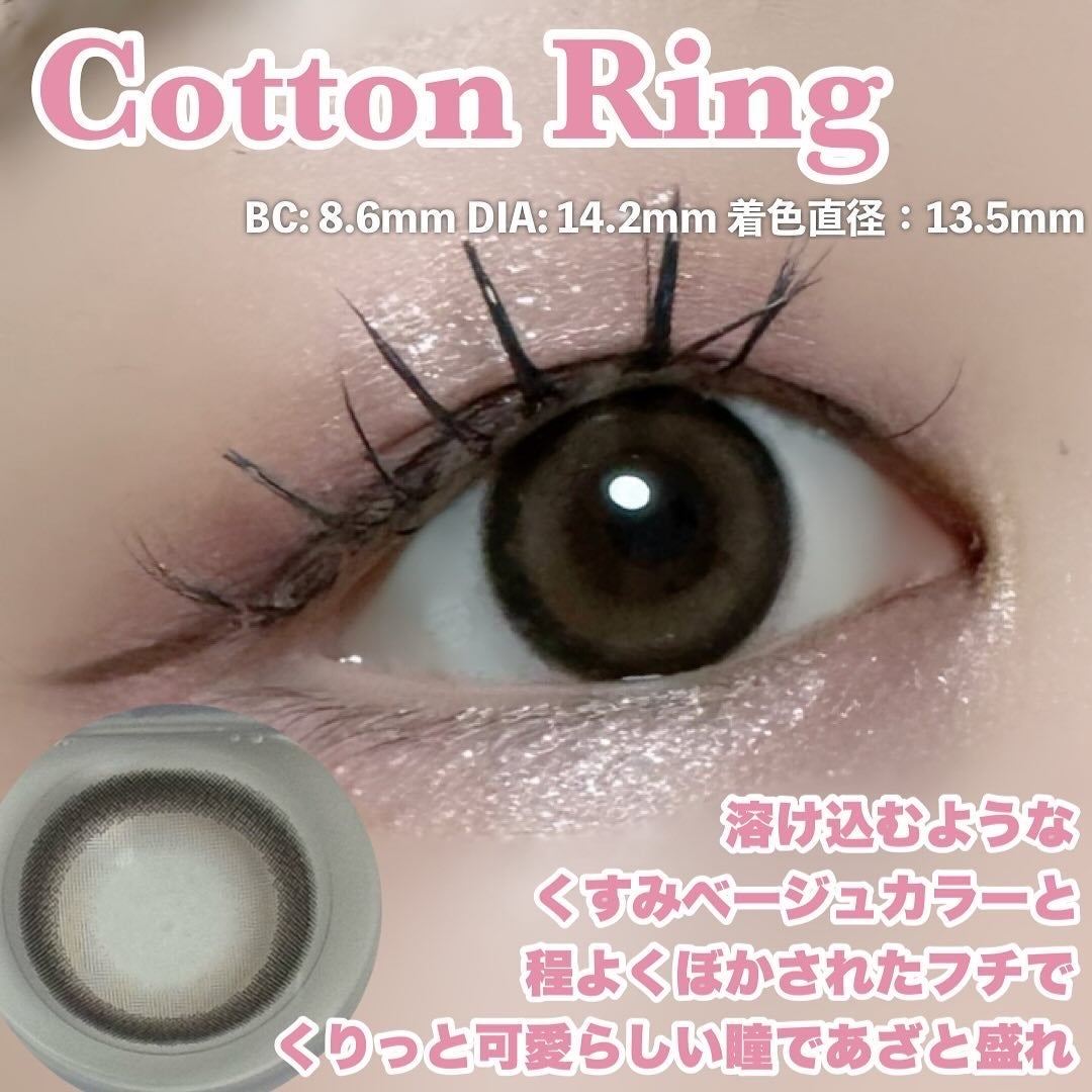 melloew 1day/melloew/ワンデー(1DAY)カラコンを使ったクチコミ(3枚目)