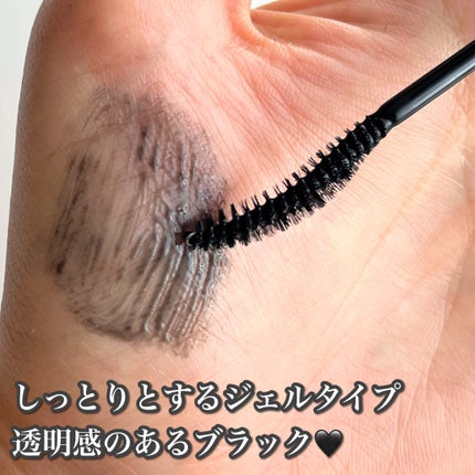 コスノリ アイラッシュティンティングセラム/COSNORI/まつげ美容液を使ったクチコミ(3枚目)