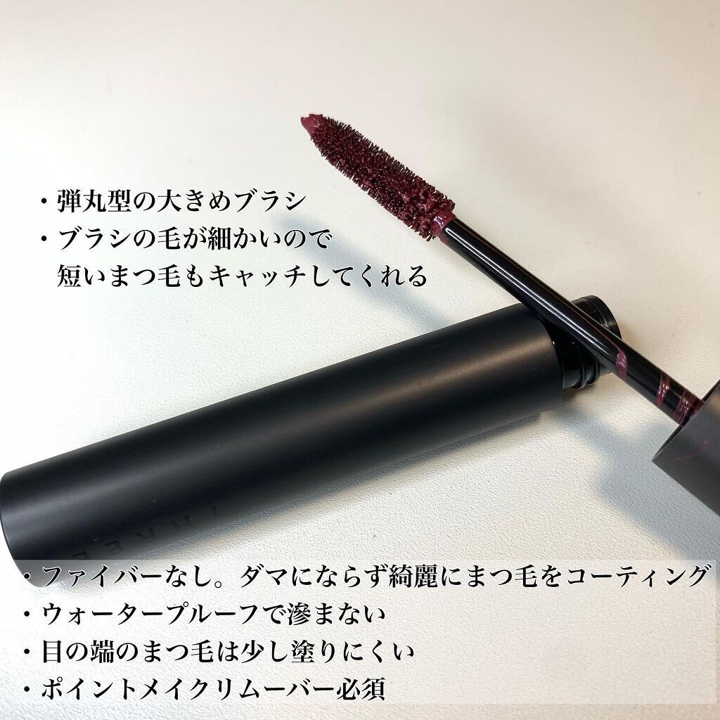 アートエクスプレッショニストマスカラ/THREE/マスカラを使ったクチコミ（2枚目）