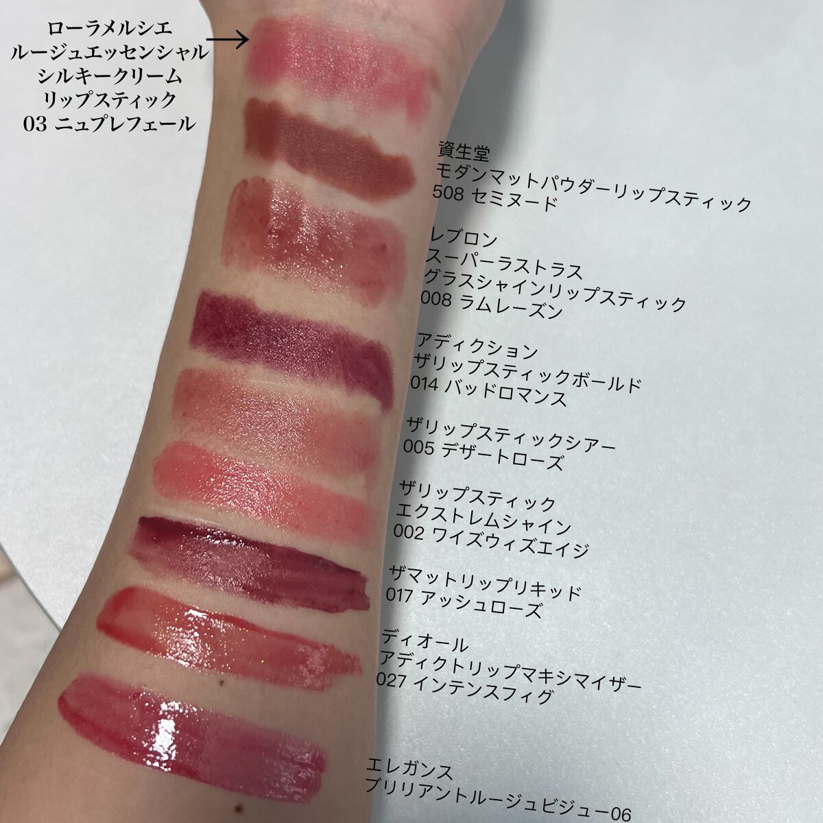 モダンマット パウダーリップスティック/SHISEIDO/口紅を使ったクチコミ(2枚目)
