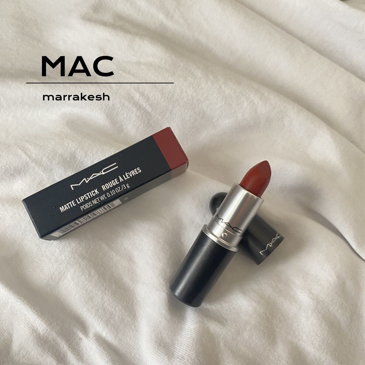 リップスティック/M・A・C/口紅を使ったクチコミ（1枚目）