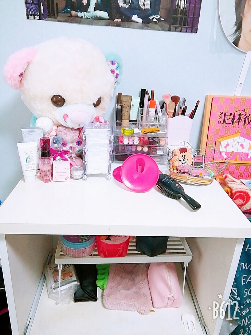 yy on LIPS 「私のドレッサーです✨✨ホントにショボいけど⤵紹介して欲しいもの..」(1枚目)