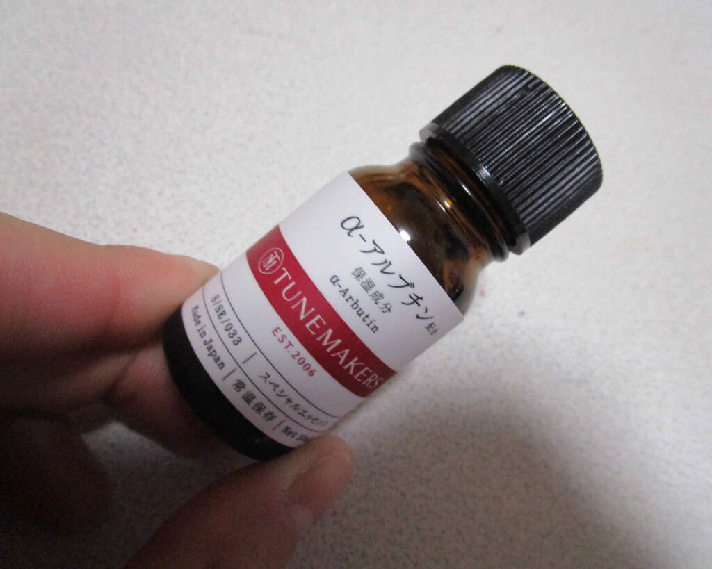 α−アルブチン/TUNEMAKERS/美容液を使ったクチコミ（1枚目）