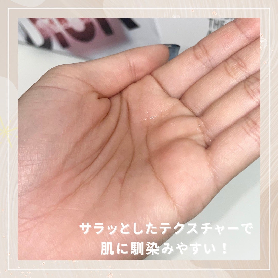 インテカ スージングトナー/make prem/化粧水を使ったクチコミ(3枚目)