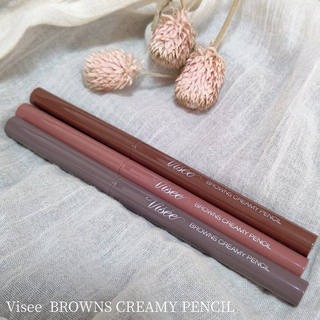 ブラウンズ クリーミィペンシル/Visée/ペンシルアイライナーを使ったクチコミ(3枚目)