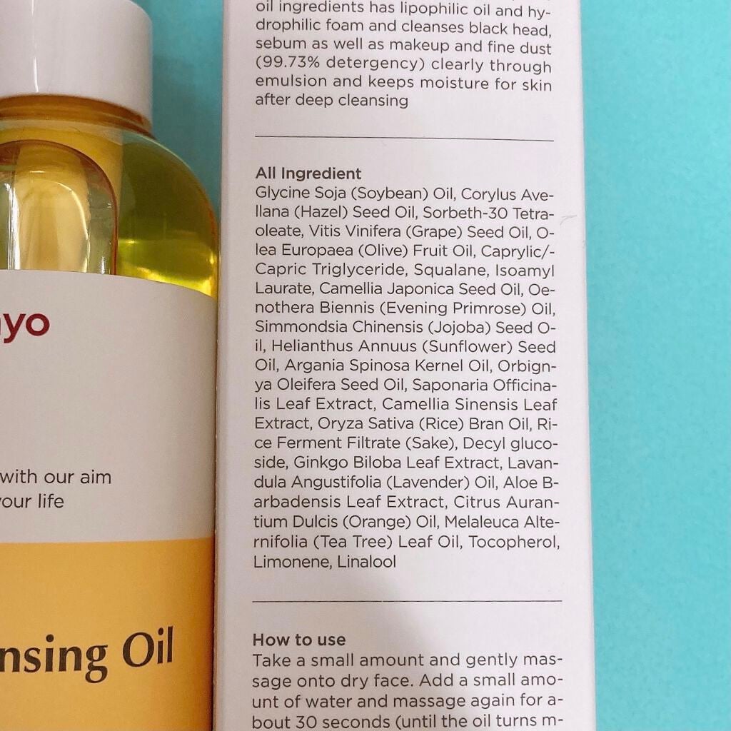 ピュア クレンジング オイル/manyo/オイルクレンジングを使ったクチコミ(2枚目)