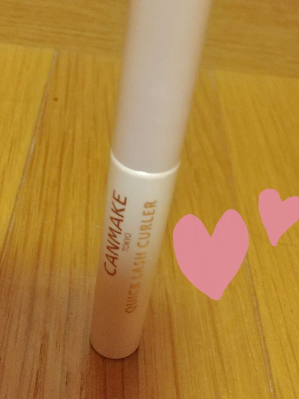 クイックラッシュカーラー/キャンメイク/マスカラ下地を使ったクチコミ(1枚目)