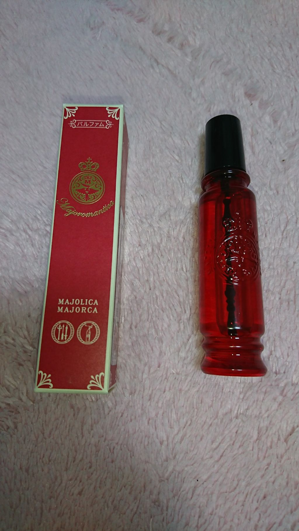 ハニーポンプグロス NEO/マジョリカ マジョルカ/リップグロスを使ったクチコミ（2枚目）