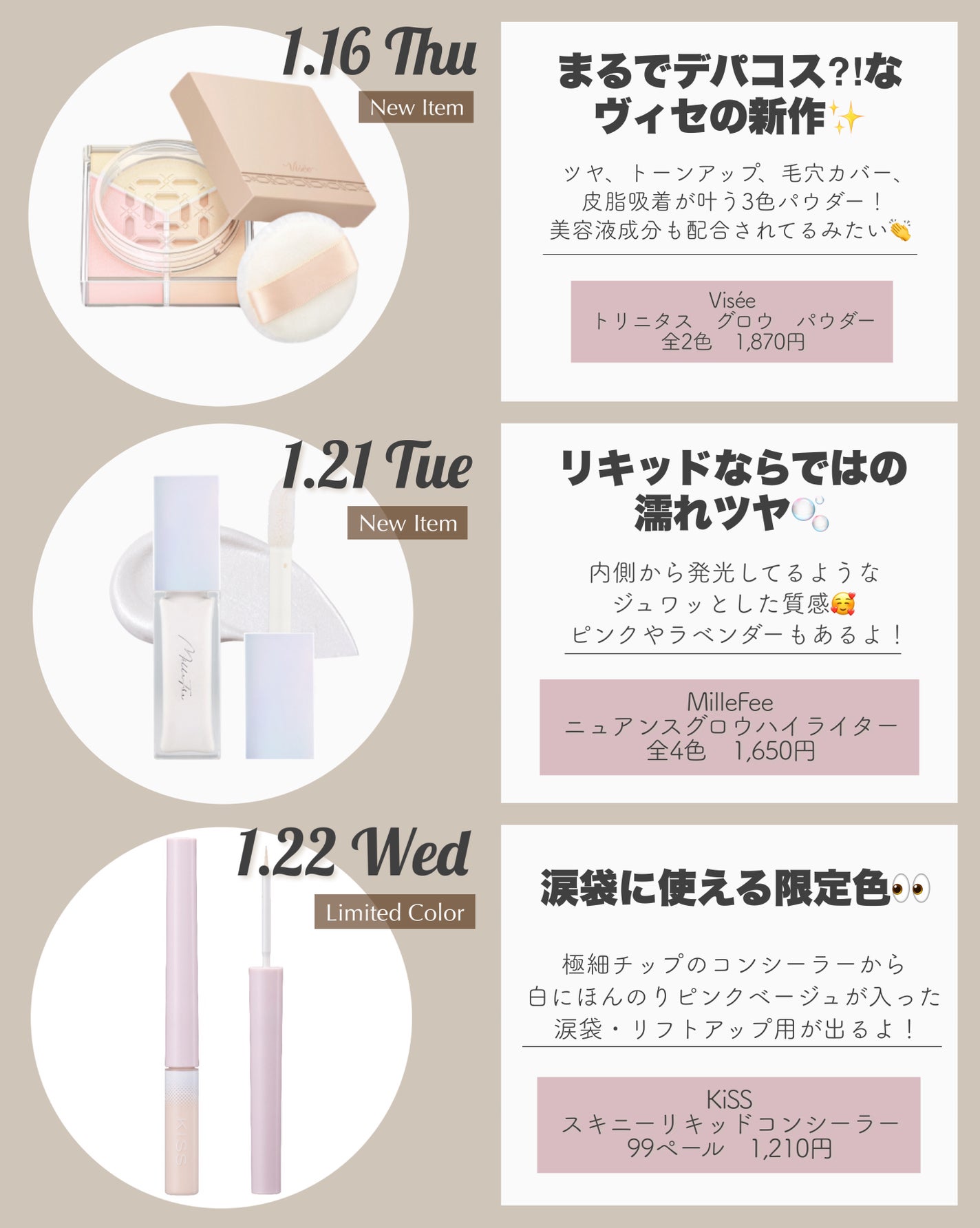 ããã¿ãð§žð¹ on LIPS ããã©ãã©ãªæ°äœãè±å¯âš/ã€ãšãç§&ãã€ãã€ãã©ãã©ã³ã¹ã¡ã奜ã..ãïŒ4æç®ïŒ