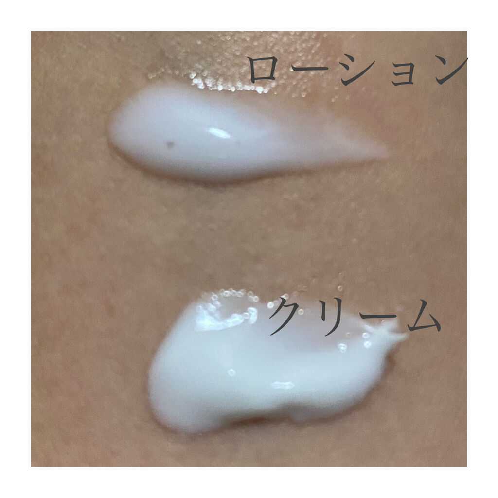 ヒルマイルドローション(医薬品)/健栄製薬/その他を使ったクチコミ（2枚目）