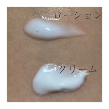 ヒルマイルドクリーム(医薬品)/健栄製薬/その他を使ったクチコミ(2枚目)