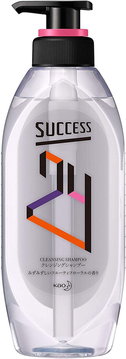 シャンプー(本体)