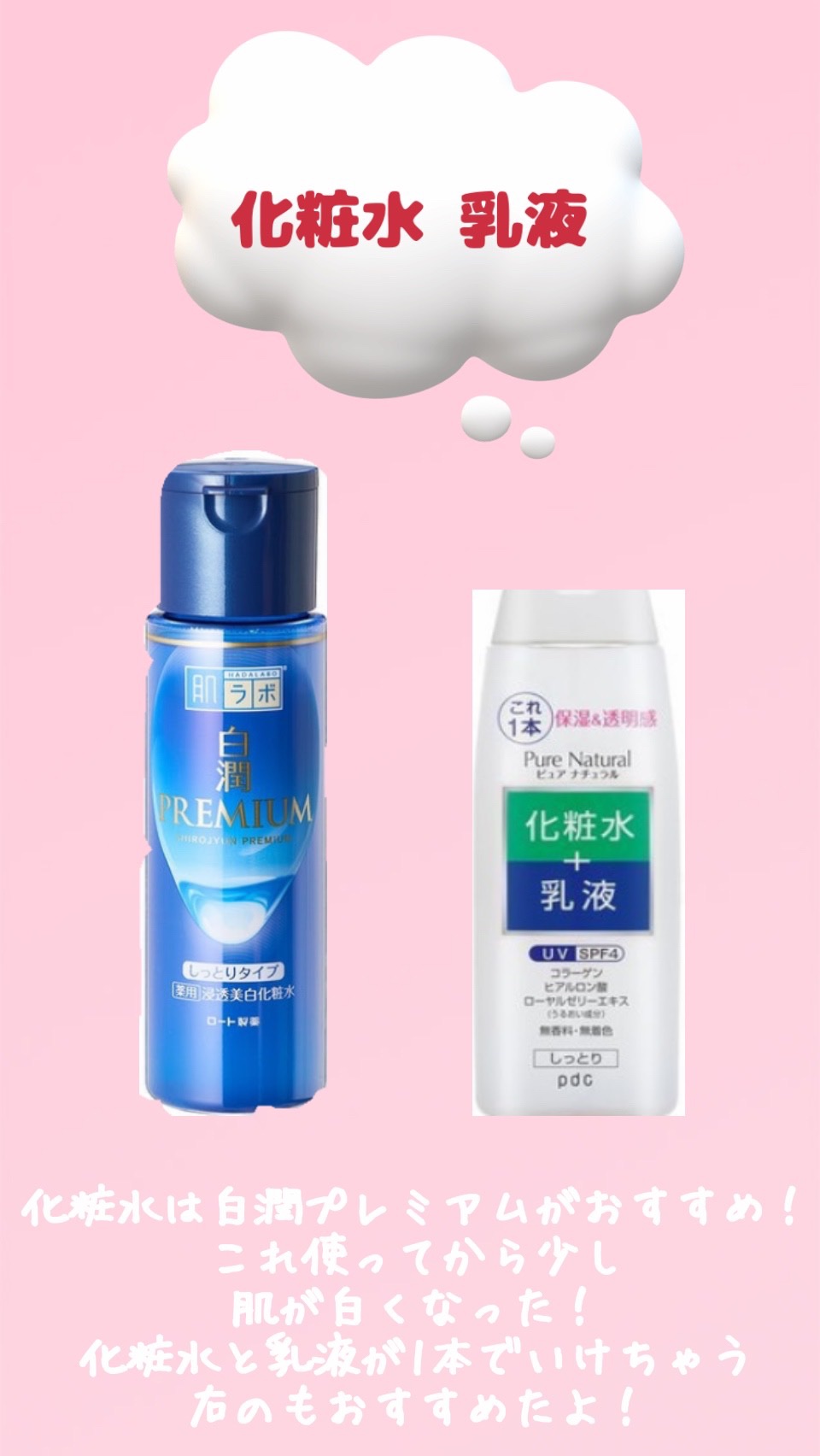 ロゼット洗顔パスタ アクネクリア/ロゼット/洗顔フォームを使ったクチコミ（3枚目）