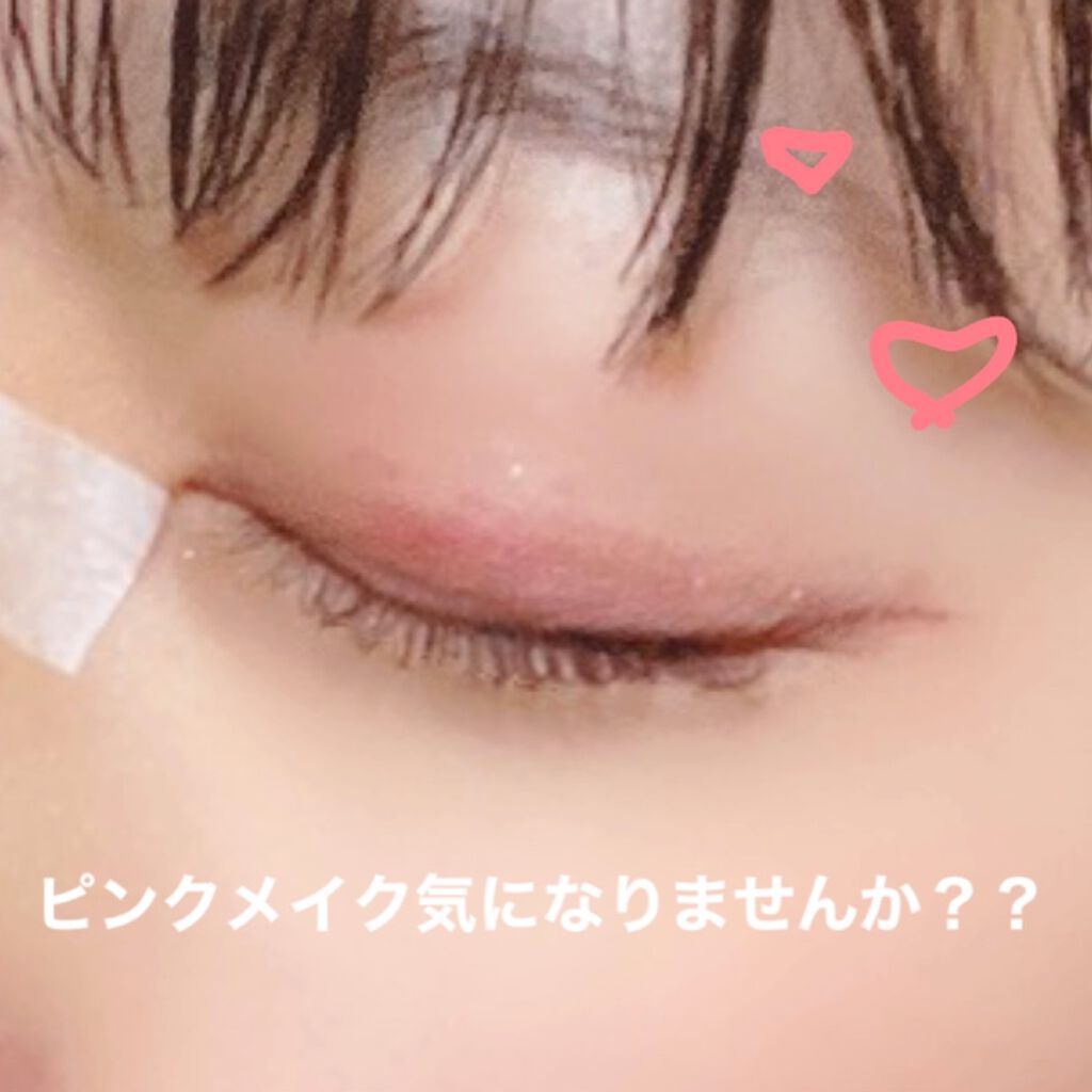 プレイカラー アイシャドウ/ETUDE/アイシャドウパレットを使ったクチコミ（1枚目）