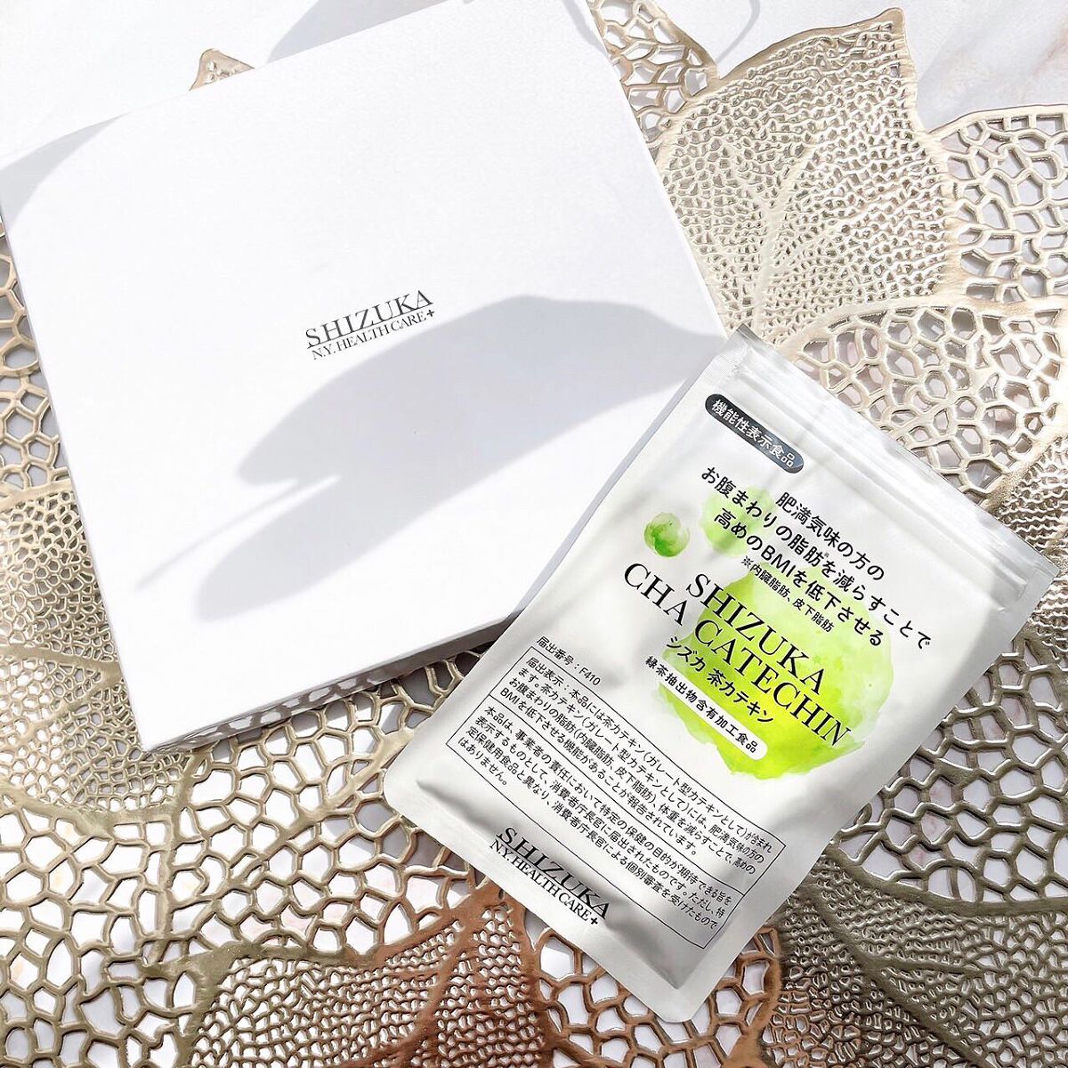 シズカ茶カテキン/Shizuka BY SHIZUKA NEWYORK/健康サプリメントを使ったクチコミ（1枚目）