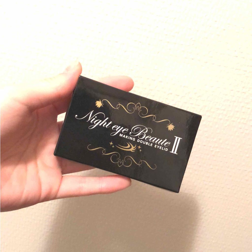 ナイトアイボーテ/StreeTrend/二重まぶた用アイテムを使ったクチコミ(1枚目)
