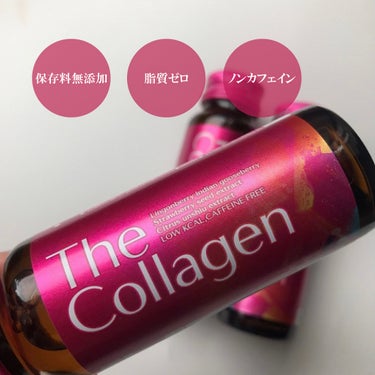 ザ・コラーゲン ＜ドリンク＞/ザ・コラーゲン/美容サプリメントを使ったクチコミ（2枚目）