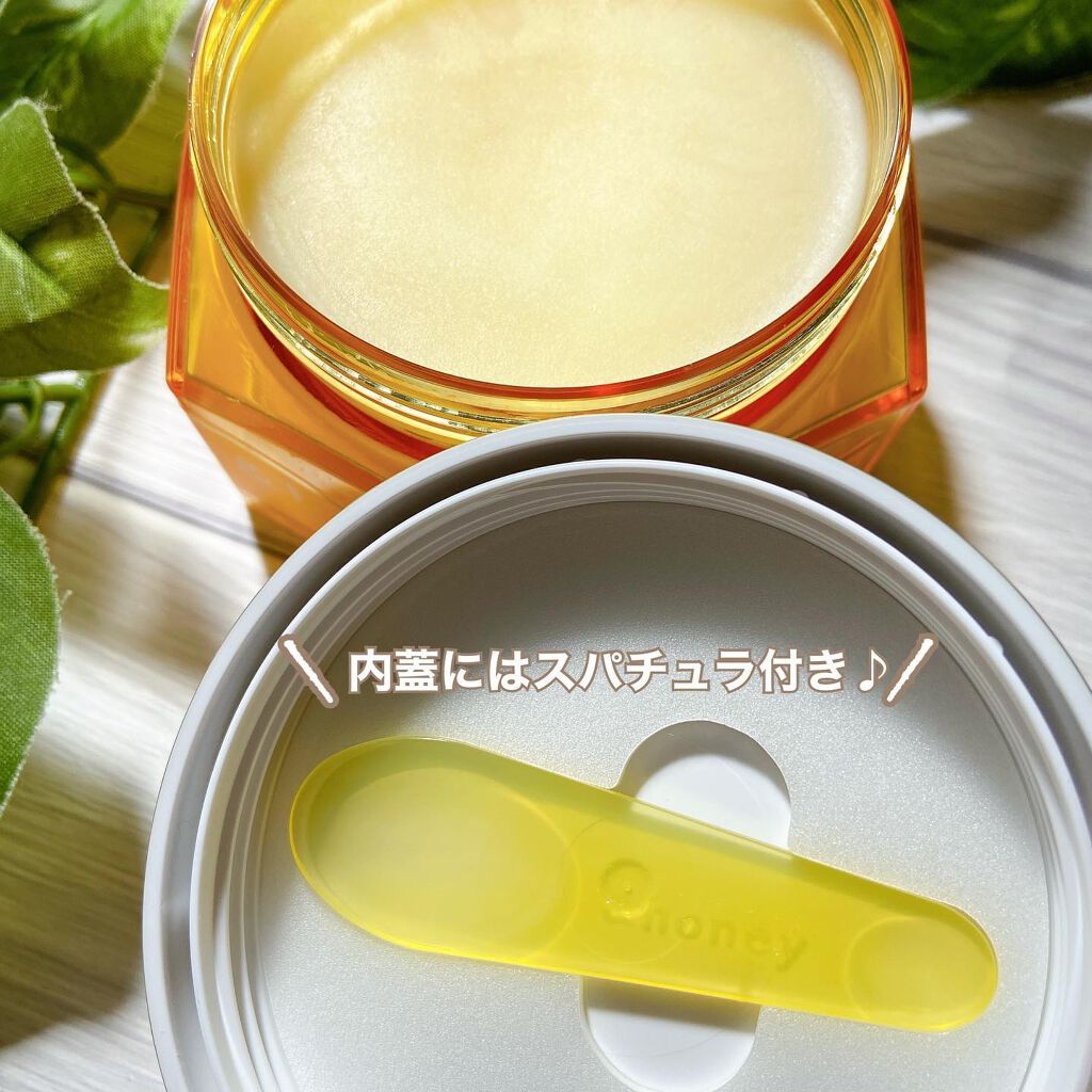 アンドハニー クレンジングバーム クリア/&honey/クレンジングバームを使ったクチコミ（3枚目）