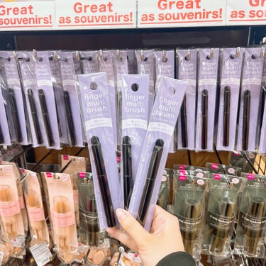 DAISO フィンガーマルチブラシのクチコミ「___

銀座に行ったらダイソーにも行って！
致死量のフィンガーブラシの入荷ありがとう🥹💙

.....」（1枚目）