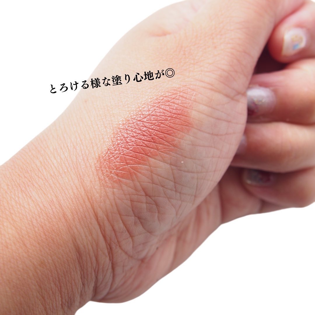 ＆be シアーリップ ナッツベージュ/＆be/口紅を使ったクチコミ（3枚目）