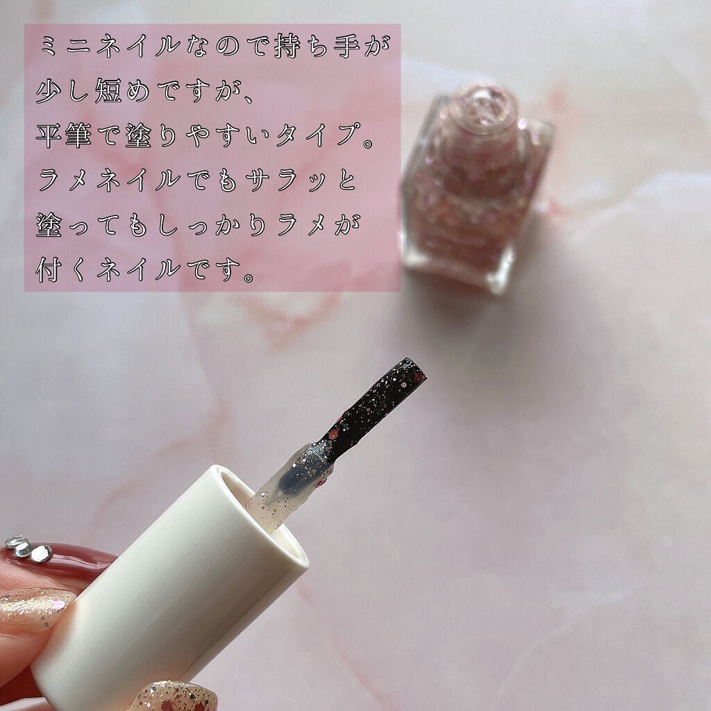 カラフルネイルズ/キャンメイク/マニキュアを使ったクチコミ(4枚目)