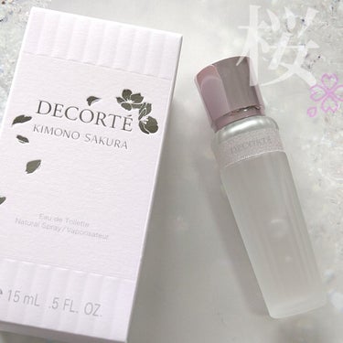 キモノ サクラ オードトワレ 15ml/DECORTÉ/香水(レディース)を使ったクチコミ（1枚目）