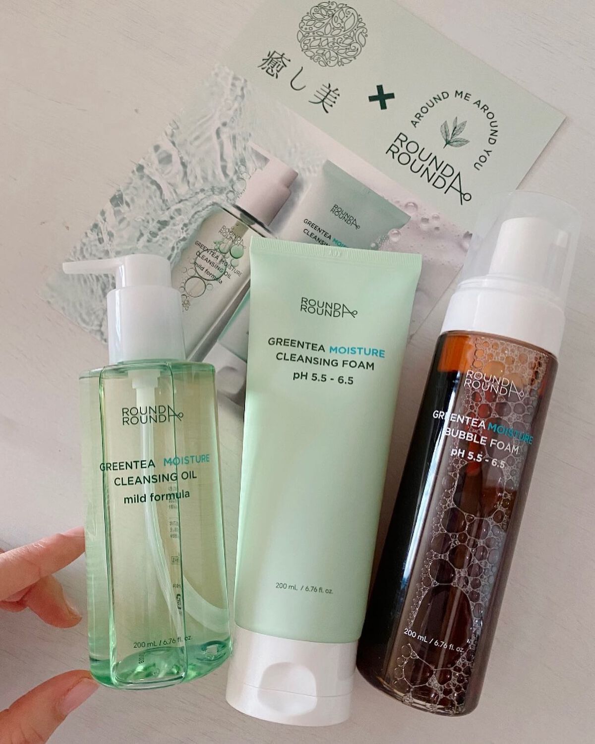 グリーンティー モイスチャークレンジングフォーム/ラウンドアラウンド/洗顔フォームを使ったクチコミ（1枚目）