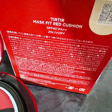 マスク フィット レッド クッション/TIRTIR(ティルティル)/クッションファンデーションを使ったクチコミ（3枚目）