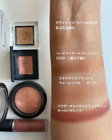 ハードワイヤードアイシャドー/NARS/シングルアイシャドウを使ったクチコミ（3枚目）