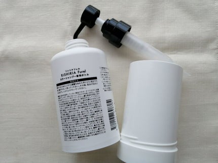 カラーシャンプー/RISHIRIA Furel/市販シャンプーを使ったクチコミ(3枚目)