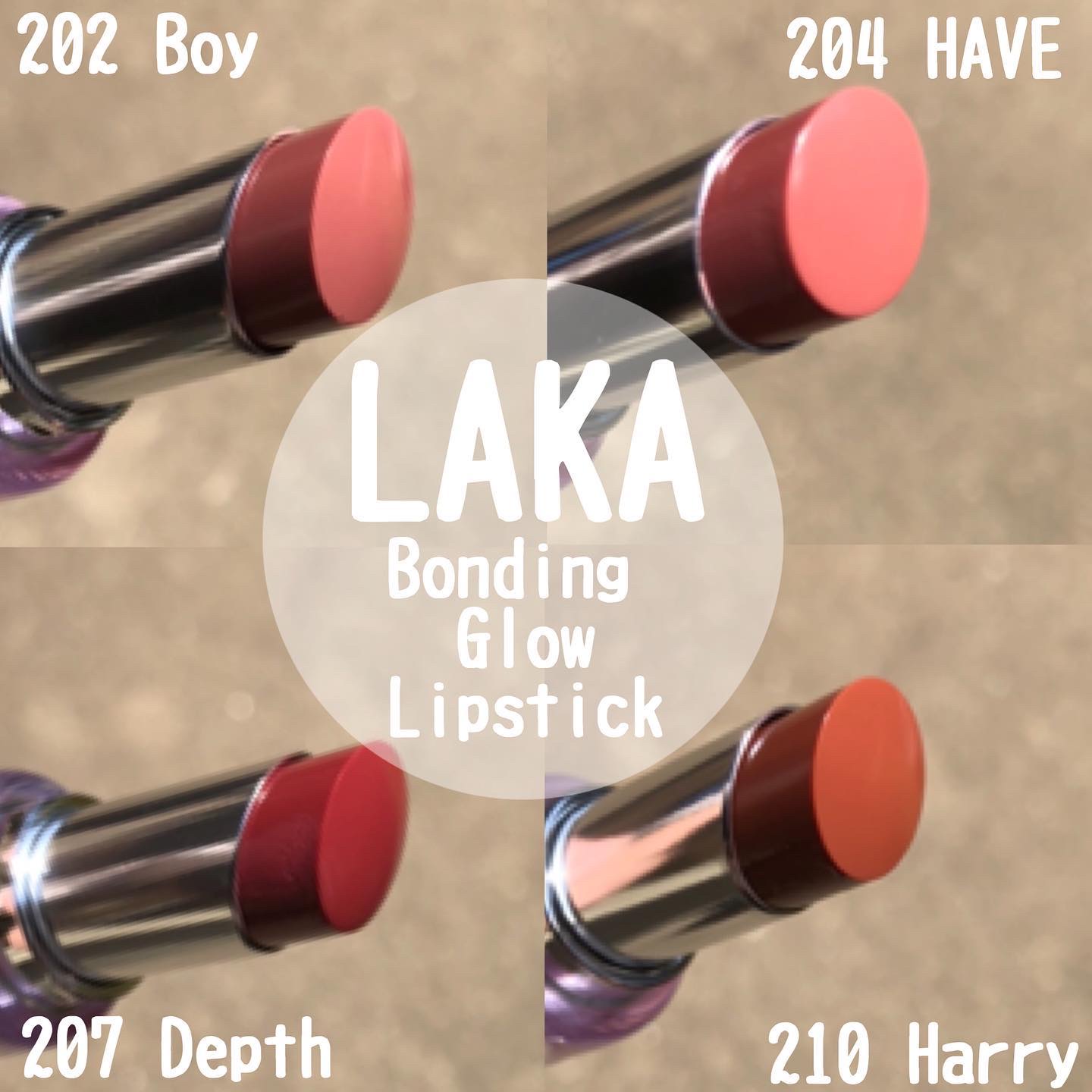 ボンディンググロウリップスティック/Laka/口紅を使ったクチコミ（1枚目）