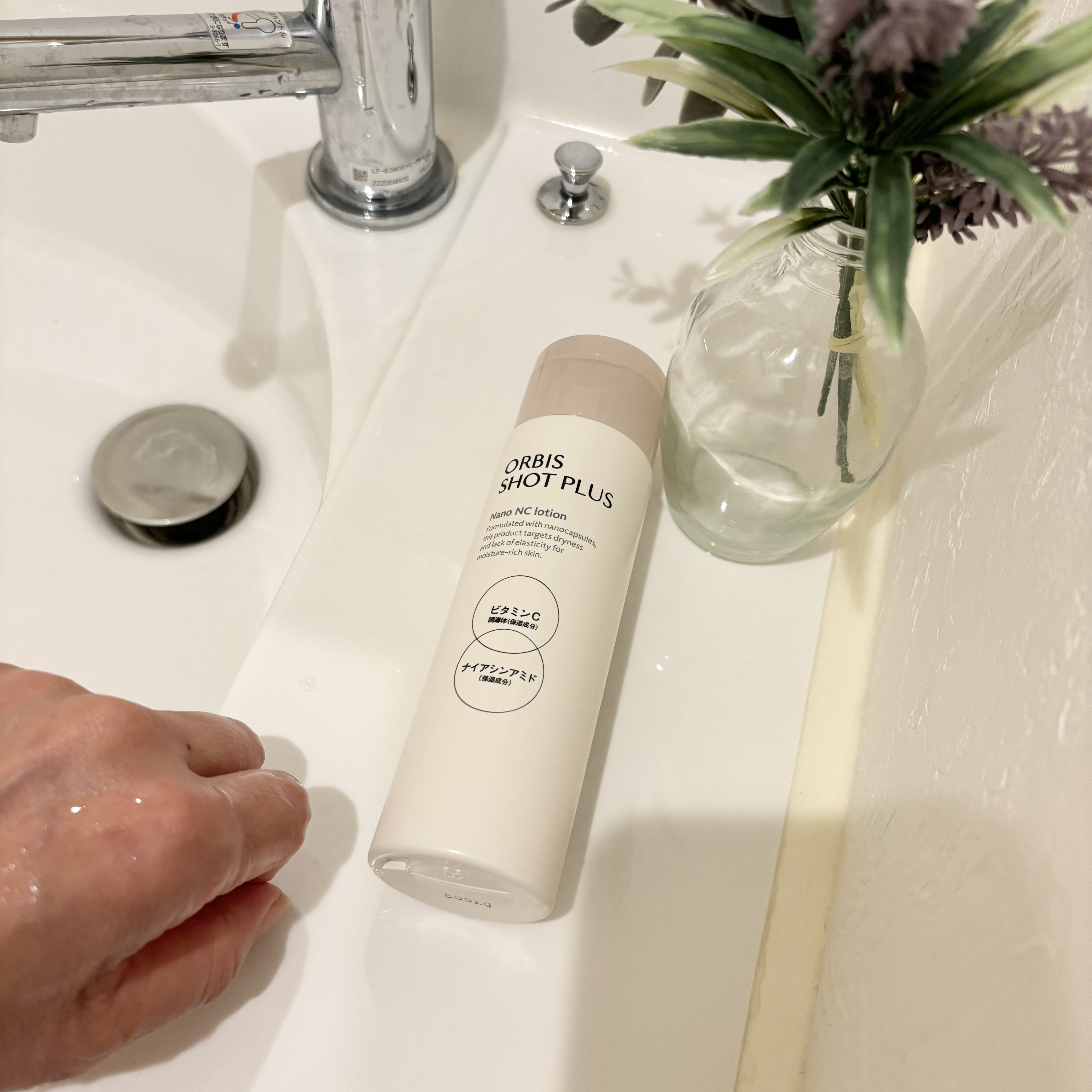 オルビス ショットプラス ナノ NC ローション 本体150ml/オルビス/化粧水を使ったクチコミ（3枚目）