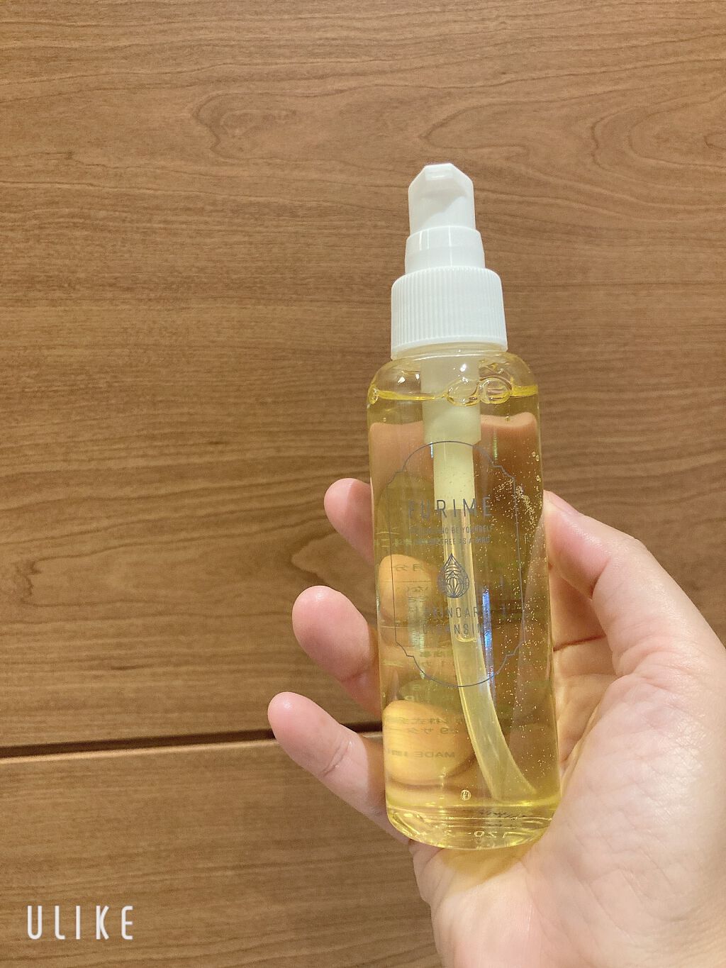 フリミースキンケアクレンジング/ＦＵＲＩＭＥ/クレンジングジェルを使ったクチコミ（2枚目）