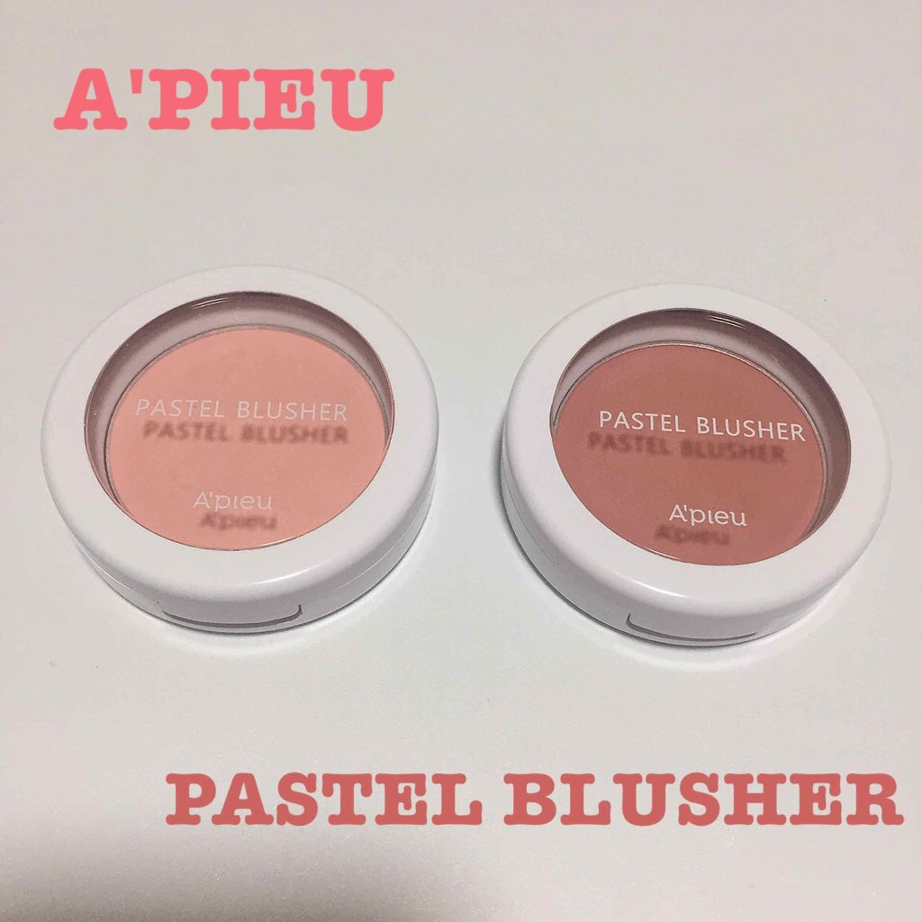 アピュー パステルブラッシャー/A’pieu/パウダーチークを使ったクチコミ(1枚目)