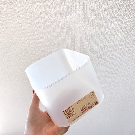 ポリプロピレンコットン・綿棒ケース/無印良品/その他化粧小物を使ったクチコミ(3枚目)