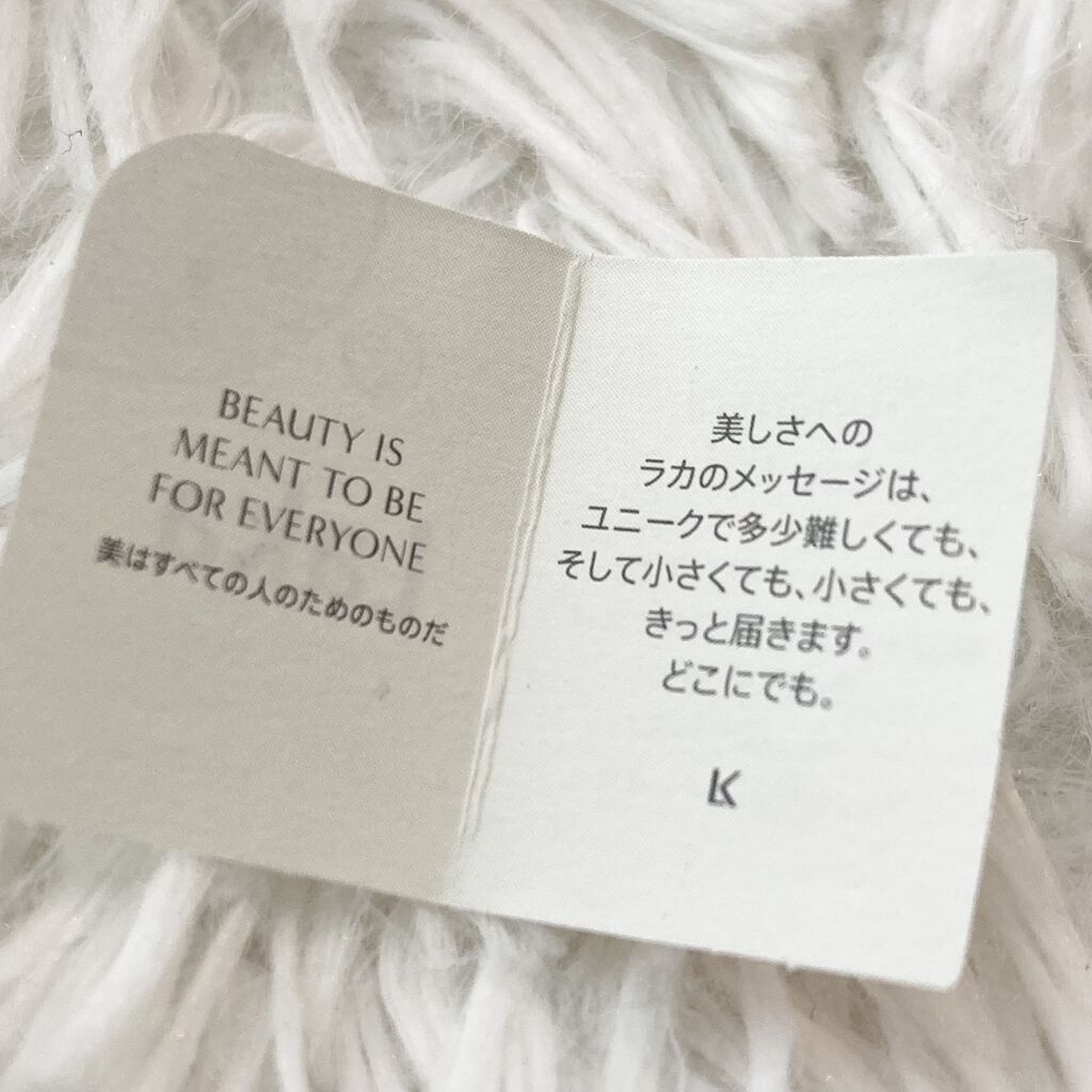 スーパーミニオイルリップ/Laka/リップケアを使ったクチコミ（3枚目）