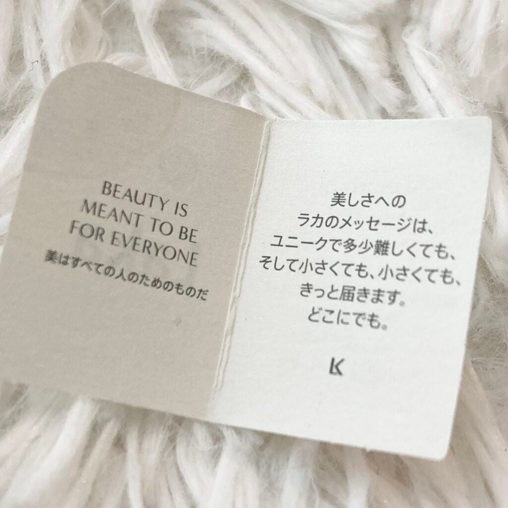 スーパーミニオイルリップ/Laka/リップケアを使ったクチコミ(3枚目)