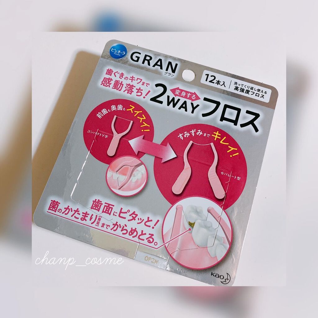 花王 ピュオーラ Gran 2wayフロス ピュオーラグラン12本 Colegiocristaopvh Com Br