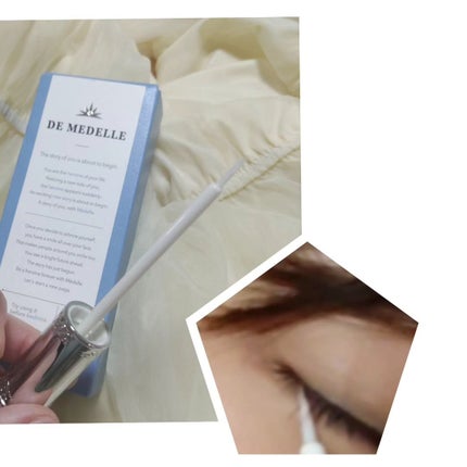 DE MEDELLE まつげ美容液/médelle/その他スキンケアを使ったクチコミ(2枚目)