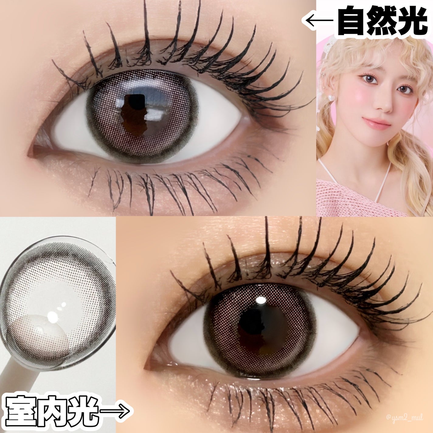 MOLAK 1day/MOLAK/ワンデー(1DAY)カラコンを使ったクチコミ(5枚目)