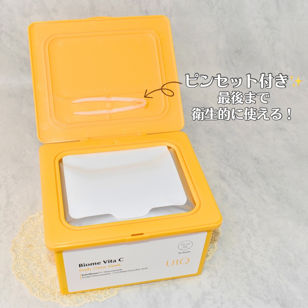 バイオームパーフェクトさらさらUVスティック/UIQ/日焼け止めスティックを使ったクチコミ（3枚目）