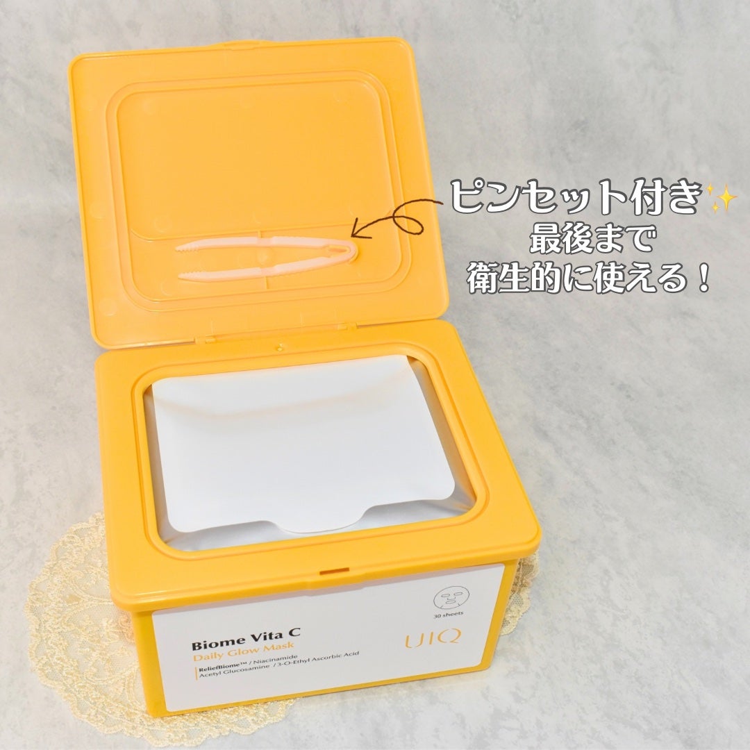 バイオームパーフェクトさらさらUVスティック/UIQ/日焼け止めスティックを使ったクチコミ(3枚目)