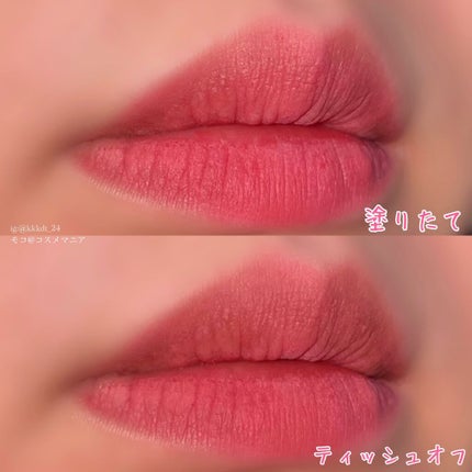 デューティント/AMUSE/リップティントを使ったクチコミ(5枚目)