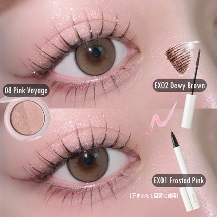 SNIDEL スパークルライナー/SNIDEL BEAUTY/リキッドアイライナーを使ったクチコミ(5枚目)